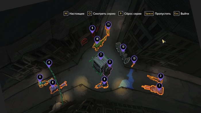 Прохождение Игры Женский Клуб Расследований Убийств