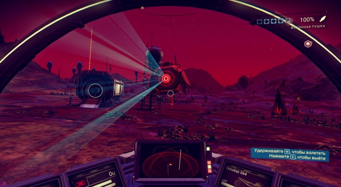 No Man’s Sky обзор игры