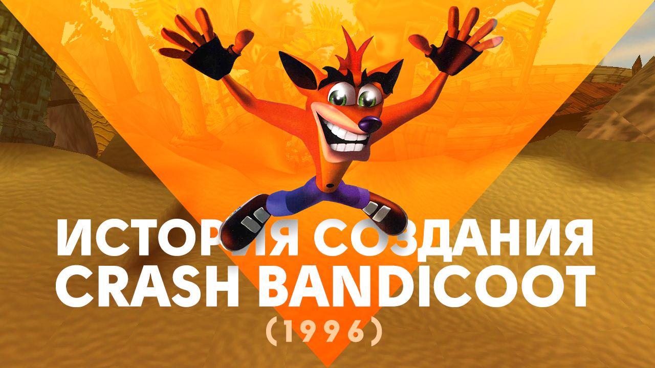 NECA Crash Bandicoot w Jet Board & # ; Deluxe Uzbekistan | Ubuy