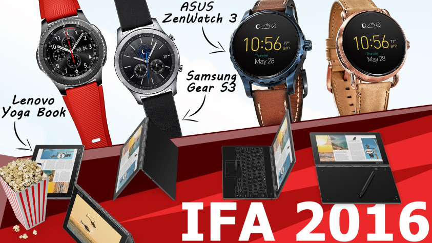 Смарт-часы, которым завидует Apple Watch, и «планшет-йога» оказались видными героями IFA 2016.