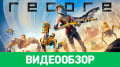 ReCore