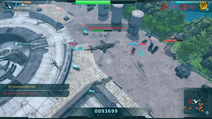 Hybrid Wars обзор игры