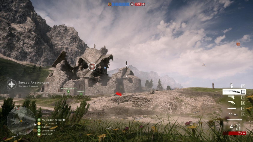 Светлые пейзажи в Battlefield 1 быстро превращаются в картины хаоса и ада.