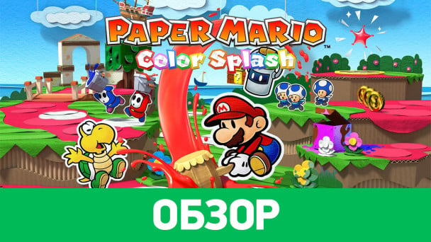 Paper mario color clearance splash