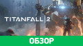 Titanfall 2