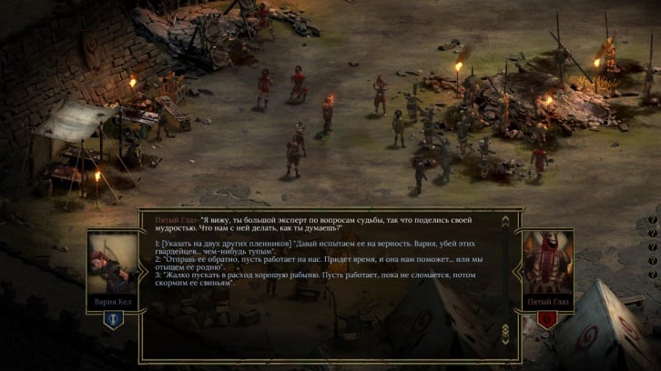 Tyranny game review