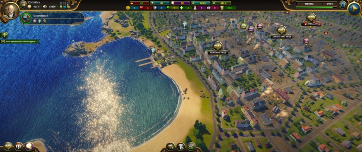 urban empire коды на деньги. urban empire obzor igry 1486298710 s. urban empire коды на деньги фото. urban empire коды на деньги-urban empire obzor igry 1486298710 s. картинка urban empire коды на деньги. картинка urban empire obzor igry 1486298710 s. Если вы зашли на эту страницу, вы скорее всего искали рабочие читы для Urban Empire. Чит включает в себя 14 полезных функций, используя которые вы получите дополнительные возможности в игре Более подробная информация, а также ссылка на скачивание, ниже.