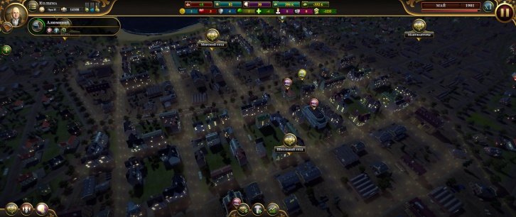 urban empire коды на деньги. urban empire obzor igry 1486298711 s. urban empire коды на деньги фото. urban empire коды на деньги-urban empire obzor igry 1486298711 s. картинка urban empire коды на деньги. картинка urban empire obzor igry 1486298711 s. Если вы зашли на эту страницу, вы скорее всего искали рабочие читы для Urban Empire. Чит включает в себя 14 полезных функций, используя которые вы получите дополнительные возможности в игре Более подробная информация, а также ссылка на скачивание, ниже.
