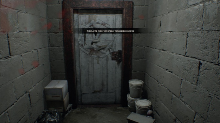 resident evil 7 мистер везде что будет. Смотреть фото resident evil 7 мистер везде что будет. Смотреть картинку resident evil 7 мистер везде что будет. Картинка про resident evil 7 мистер везде что будет. Фото resident evil 7 мистер везде что будет