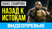 видеопревью