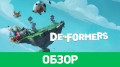 Deformers