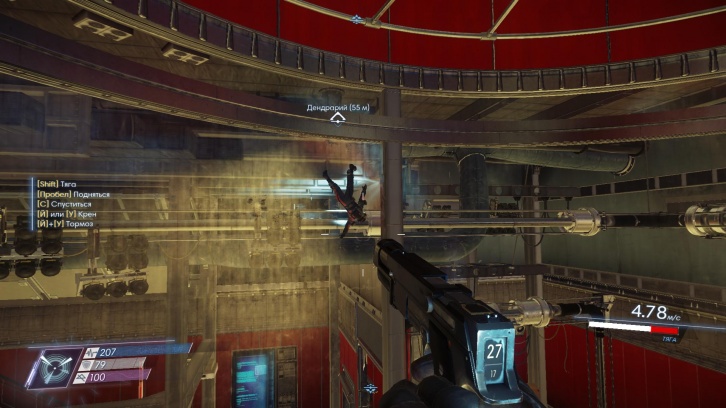 gayd prey 2017 ekipazh v saggitte paroli i propuska klyuch karty 1495596260 s Медотсек управления магнитосферой как попасть