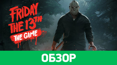 Friday the 13th: The Game: Обзор