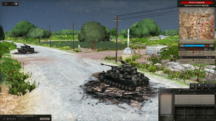 Steel Division: Normandy 44 Game Review