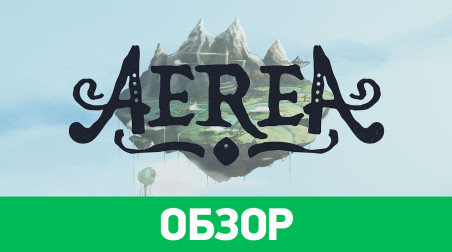 AereA: Обзор
