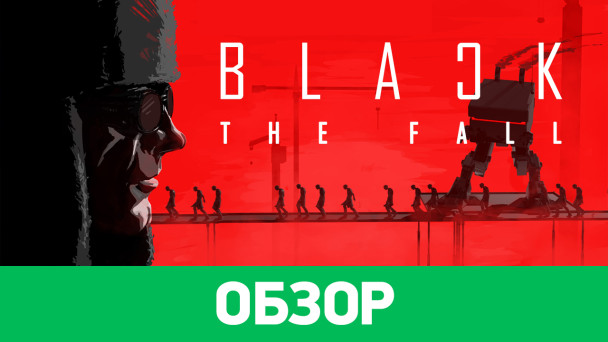 Black the Fall: Обзор