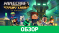 Minecraft: Story Mode - Season 2: The Telltale Series