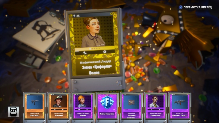 Fortnite обзор игры