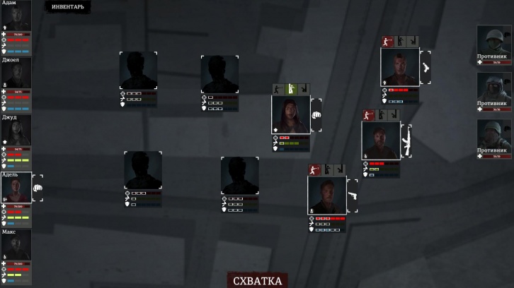 Displaced обзор игры
