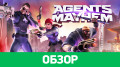 Agents of Mayhem