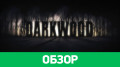 Darkwood