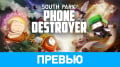 South Park: Phone Destroyer