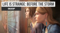 Life is Strange: Before the Storm