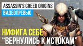 видеопревью