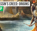 Assassin's Creed: Origins: Обзор