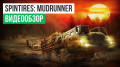 Spintires: MudRunner