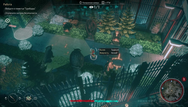 Seven: The Days Long Gone обзор игры