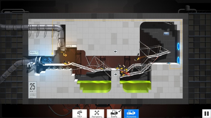 Bridge Constructor Portal обзор игры