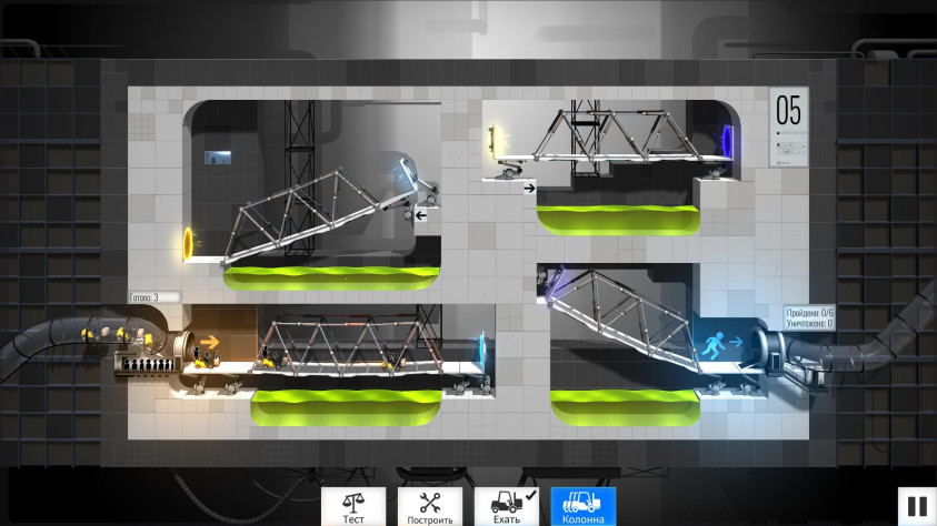 Зная основы мостостроительства по предыдущим играм серии Bridge Constructor, можно пройти первые уровни без особого труда.