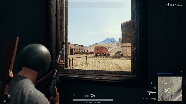 Pubg в чем смысл игры. za chto pubg odnovremenno lyubyat i nenavidyat 1515582001 s. Pubg в чем смысл игры фото. Pubg в чем смысл игры-za chto pubg odnovremenno lyubyat i nenavidyat 1515582001 s. картинка Pubg в чем смысл игры. картинка za chto pubg odnovremenno lyubyat i nenavidyat 1515582001 s