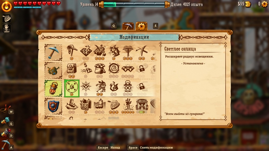 Мы зря пропустили SteamWorld Dig 2