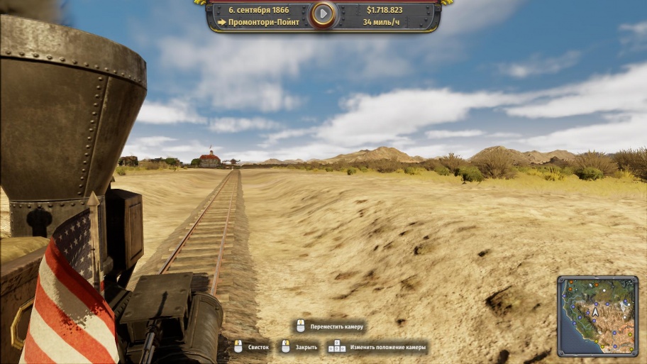 Railway Empire обзор игры