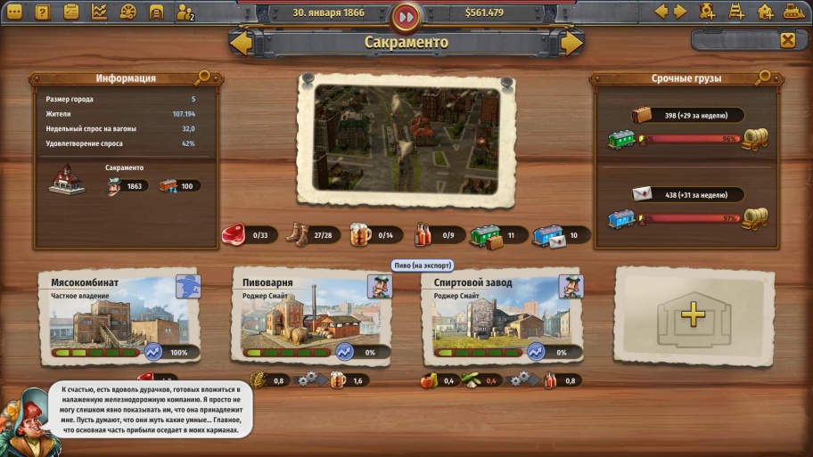 Railway Empire Game Review
