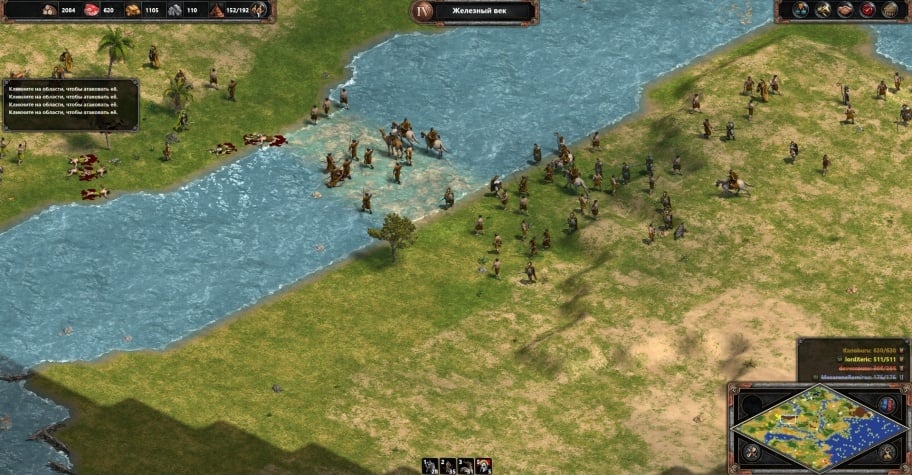 Age of Empires: Definitive Edition обзор