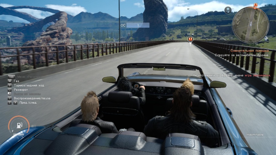 Final fantasy xv новая игра что дает. Смотреть фото Final fantasy xv новая игра что дает. Смотреть картинку Final fantasy xv новая игра что дает. Картинка про Final fantasy xv новая игра что дает. Фото Final fantasy xv новая игра что дает