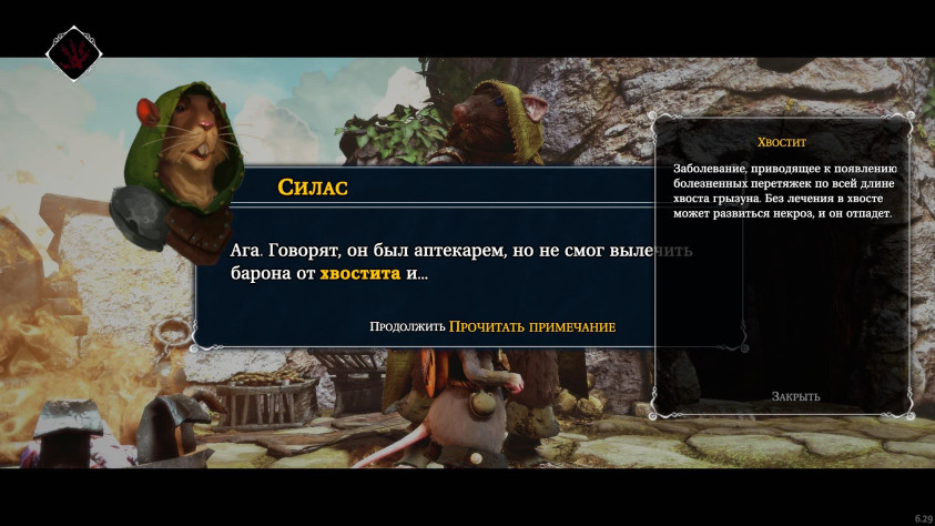 Игра переведена на русский, так что оценить местный юмор смогут все.