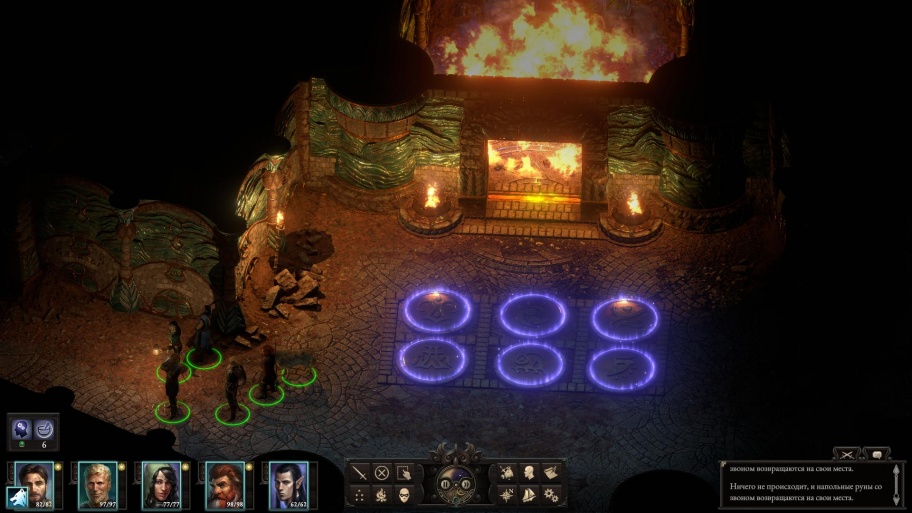 Pillars of Eternity II: Deadfire обзор игры