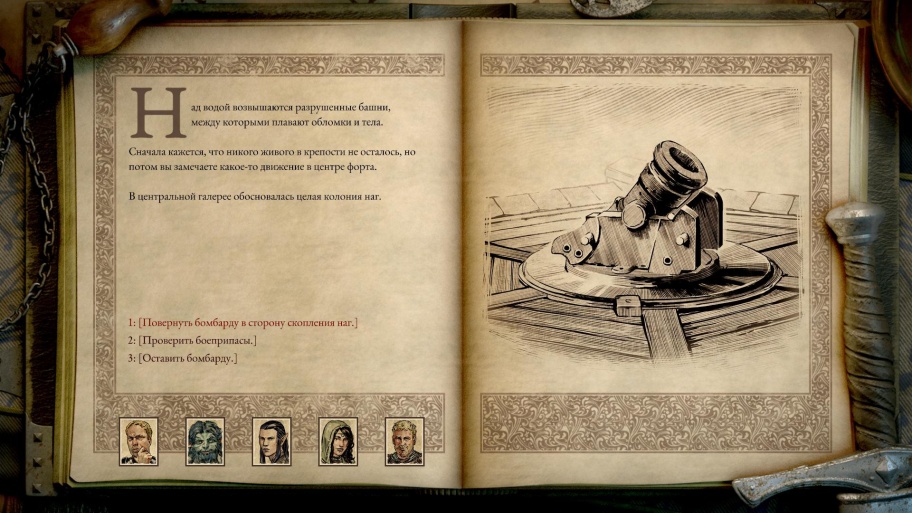 Прохождение Pillars of Eternity 2: Deadfire