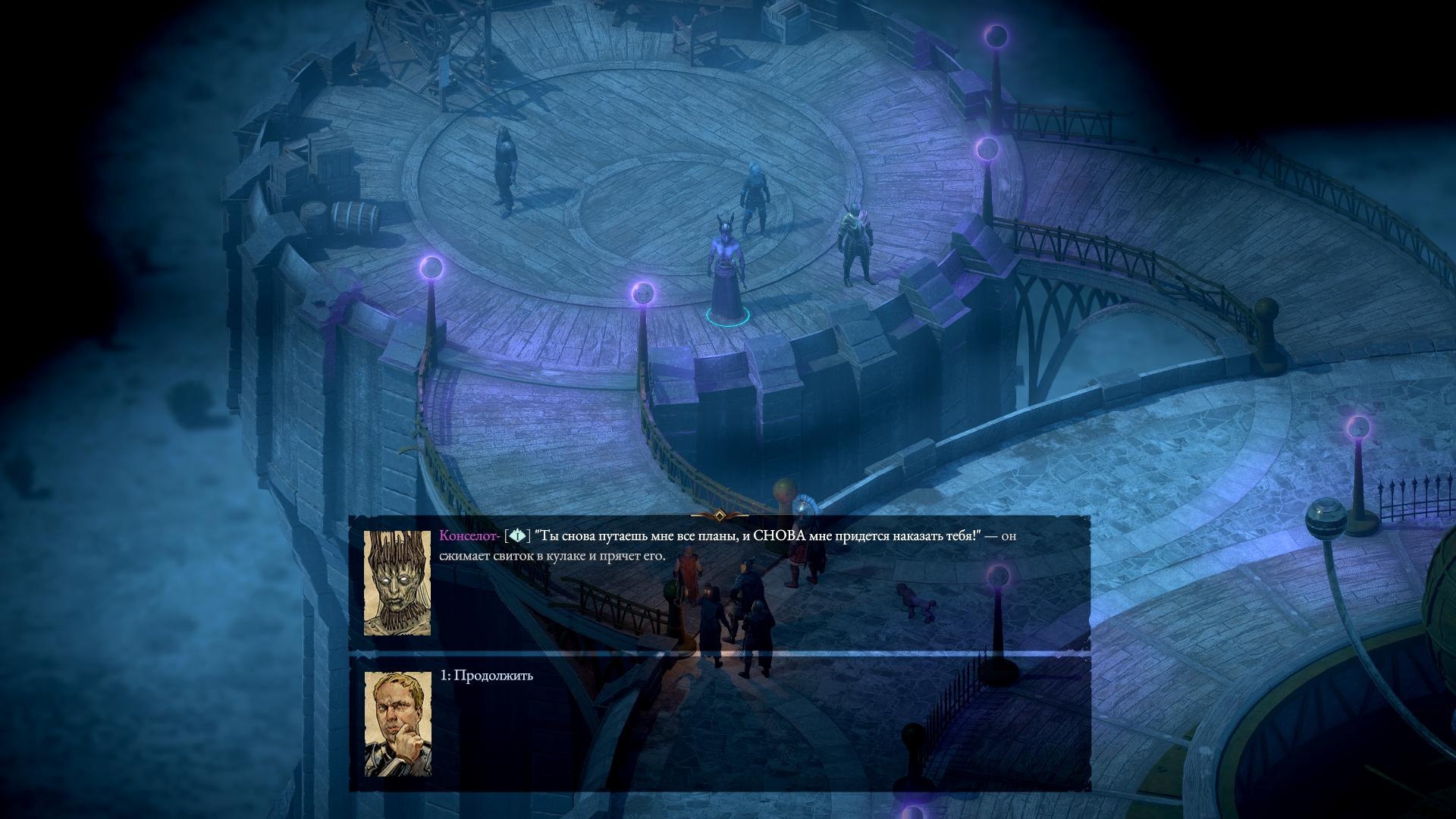 Pillars of eternity прохождение. Pillars of Eternity 2 Конселот. Pillars of Eternity 2 Deadfire. Pillars of Eternity 2 Tekēhu. Pillars of Eternity 2 Tekehu.