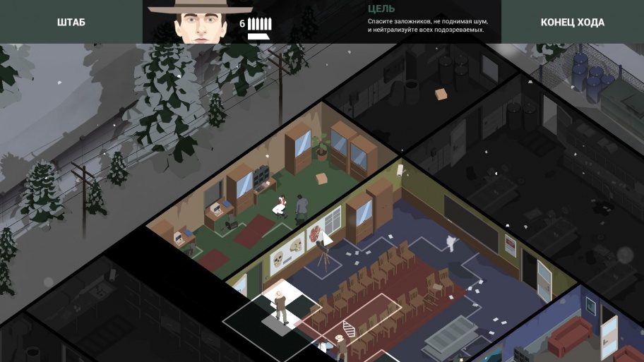 Прохождение This is the Police 2