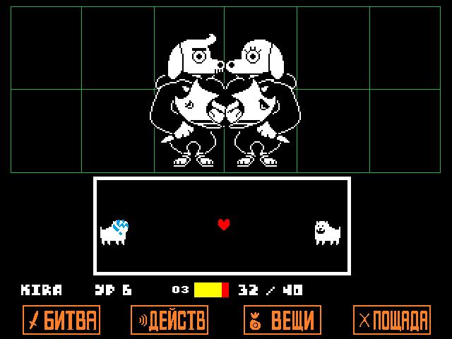 Почему undertale плохая игра