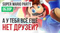 Super Mario Party