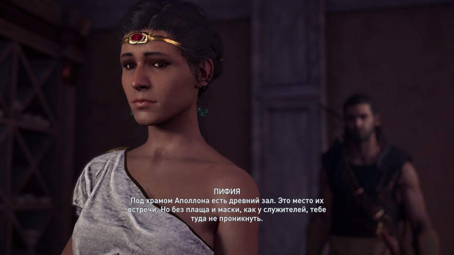 Прохождение Assassin’s Creed Odyssey