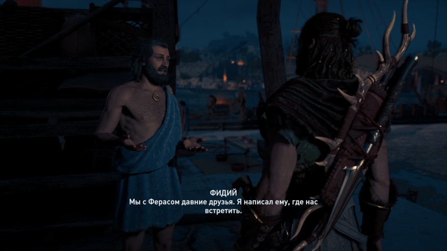 Прохождение Assassin’s Creed Odyssey