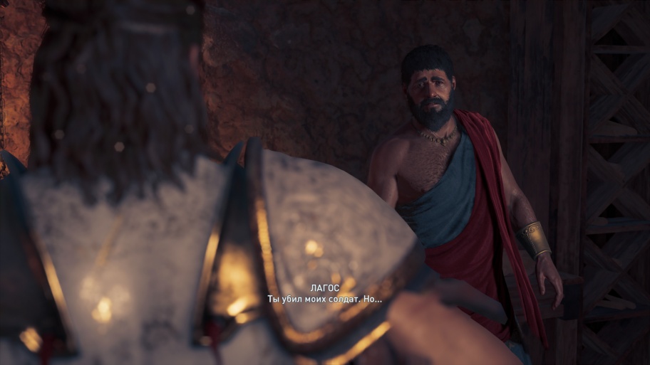 Прохождение Assassin's Creed Odyssey