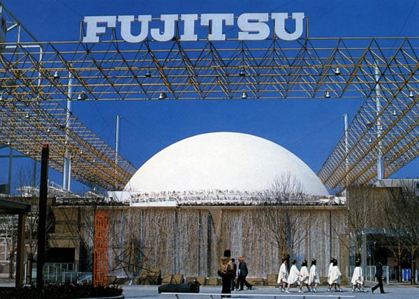Так тогда выглядел павильон Fujitsu.